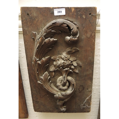 289 - Group of four antique decorative carvings on wooden plaques (possibly for casting moulds)