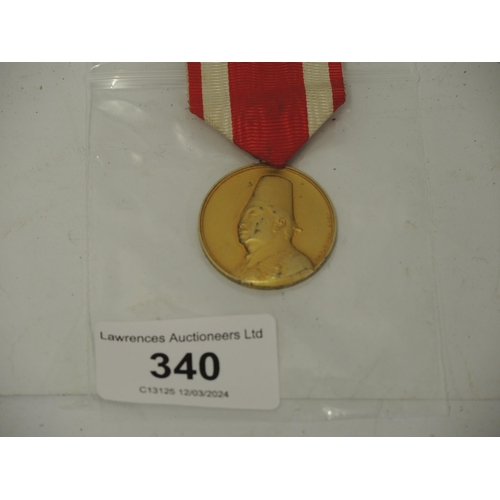 340 - Indonesian Paku Buwana X First Class Jubilee 1929 medal