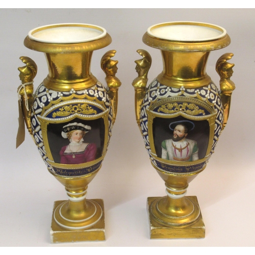 485 - Pair of 19th Century Paris porcelain two handled vases, painted with portraits of Francois Premier (... 