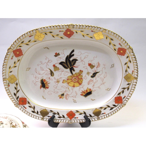 487 - Royal Crown Derby Asian Rose pattern part dinner service, 30 pieces including two tureens and two me... 