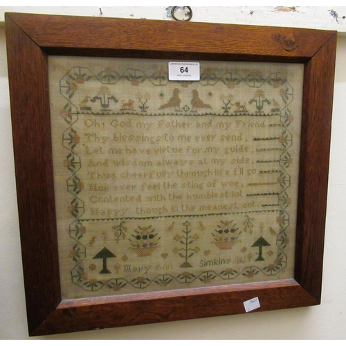 64 - Victorian needlepoint sampler signed Mary Ann Simpkins, 1842, 27 x 29cm approximately