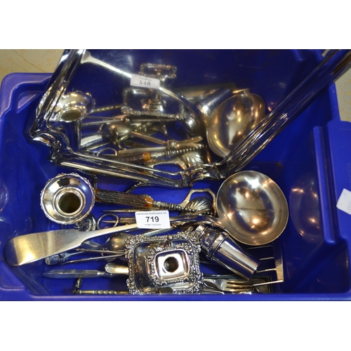 719 - Silver plated two handled tray, together with a quantity of various silver plated items including a ... 