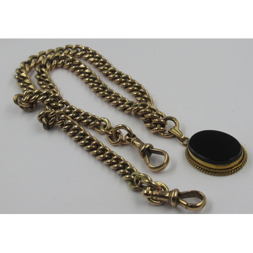 9ct Gold double Albert watch chain with two clips and a 9ct gold ...
