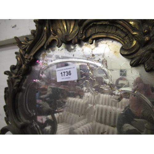 1736 - 19th Century French ormolu four branch wall sconce with mirror back, 60 x 40cm