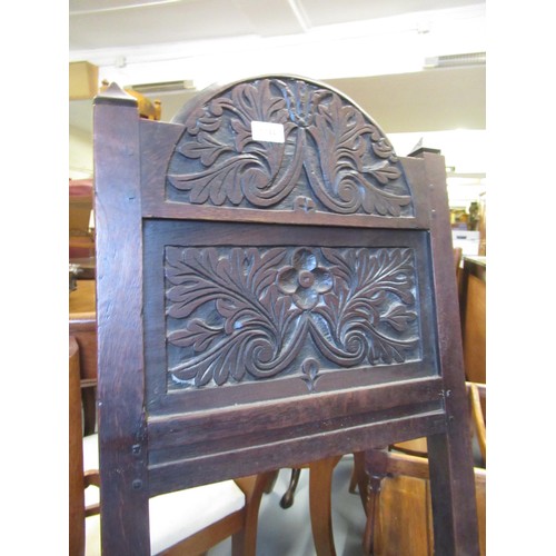 1744 - 17th Century carved oak side chair (splits to seat)