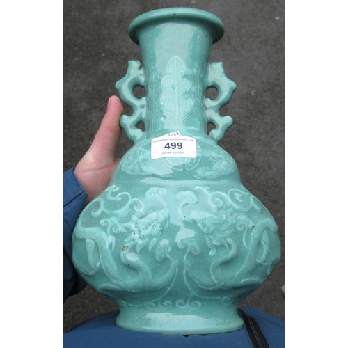 499 - Chinese Celadon two handled vase, relief moulded with dragons (drilled to base), 28cm high