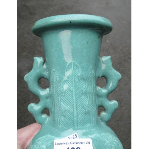 499 - Chinese Celadon two handled vase, relief moulded with dragons (drilled to base), 28cm high