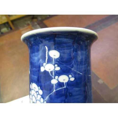 388 - Pair of Chinese blue and white prunus blossom decorated cylindrical flared rim vases, 25cm high toge... 