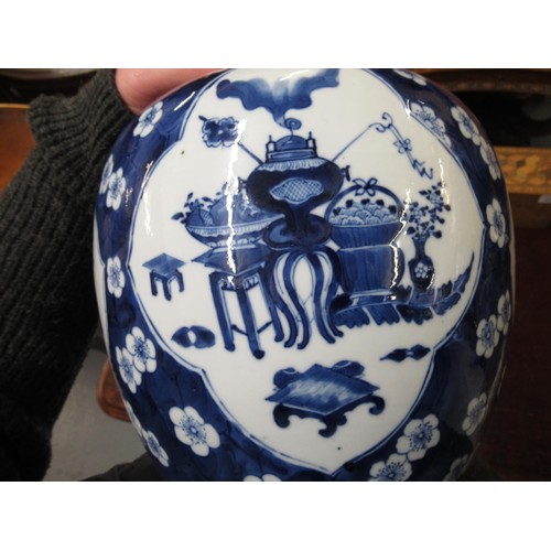 418 - Large Chinese blue and white prunus blossom porcelain ginger jar and cover, signed with character ma... 