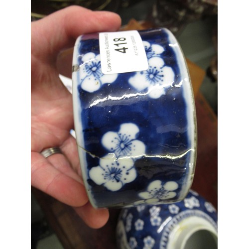 418 - Large Chinese blue and white prunus blossom porcelain ginger jar and cover, signed with character ma... 