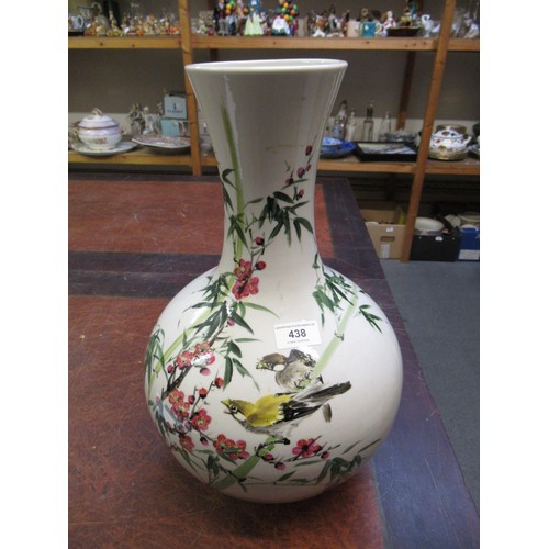 438 - Modern oriental baluster form vase decorated with flowers, birds and panels of script, 41cm high