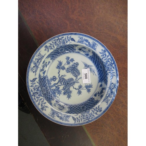 500 - Pair of Chinese blue and white shallow bowls, decorated with birds in foliage, 21.5cm diameter, toge... 