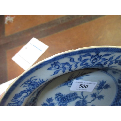 500 - Pair of Chinese blue and white shallow bowls, decorated with birds in foliage, 21.5cm diameter, toge... 