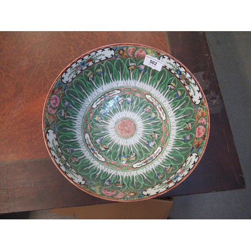 502 - 20th Century Chinese famille verte bowl, painted with butterflies and flowers, 28cm diameter