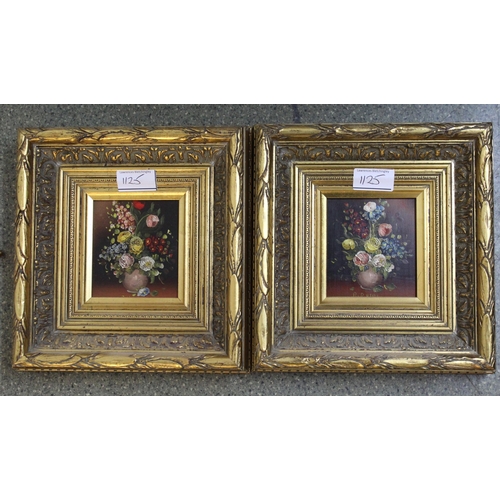 1125 - Small framed watercolour, chickens in a farmyard, 19 x 24cm, gilt framed together with a pair of sma... 