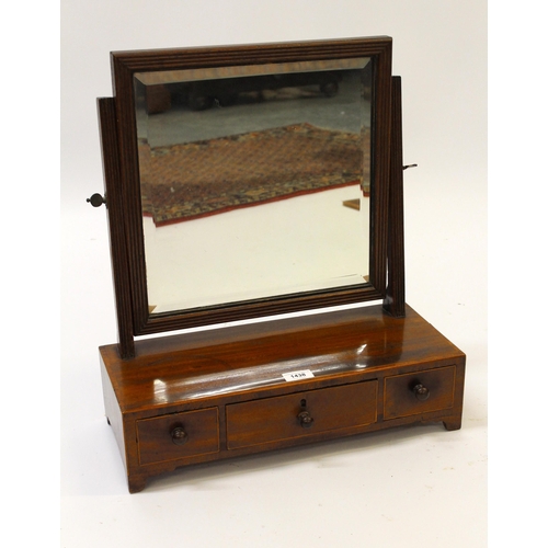 1438 - George III rectangular mahogany and inlaid box toilet mirror with three drawers to base