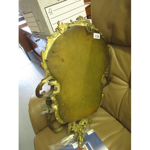 1736 - 19th Century French ormolu four branch wall sconce with mirror back, 60 x 40cm