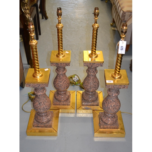 Set of four pink granite and gilt brass mounted baluster form table lamps, 70cm high excluding the lamp fittings