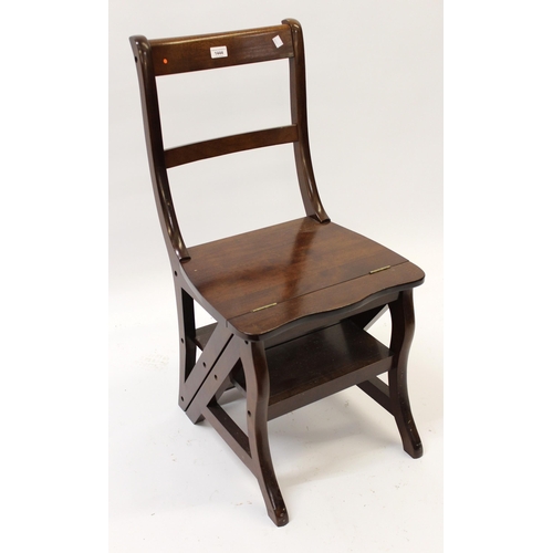 1444 - Reproduction mahogany metamorphic library step / chair