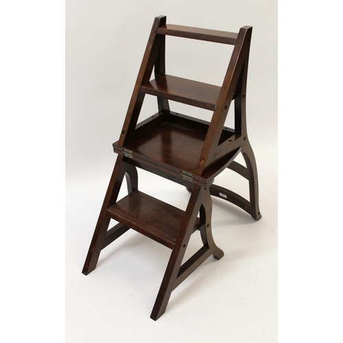 1444 - Reproduction mahogany metamorphic library step / chair