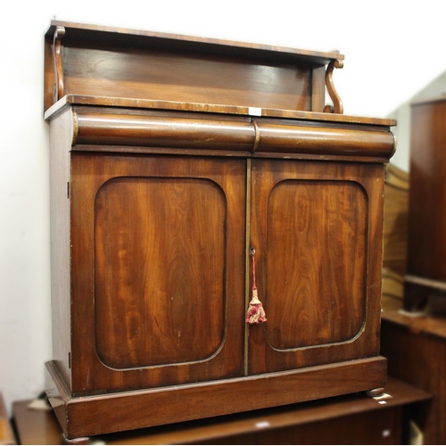 1495 - 19th Century mahogany chiffonier, the galleried shelved back above two moulded drawers and two panel... 