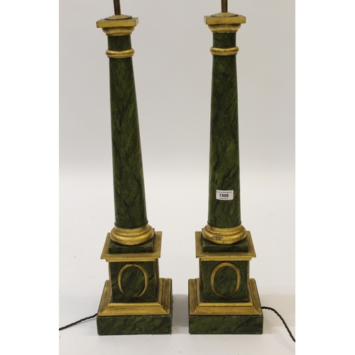 1508 - Pair of decorative wooden gilded and faux marble painted column form lamp bases, 78cm high