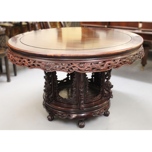 1532 - Good quality Chinese hardwood centre table with carved and pierced frieze, raised on a carved base d... 