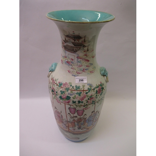 298 - Large 19th Century Chinese famille rose baluster form vase decorated with a continuous scene of figu... 