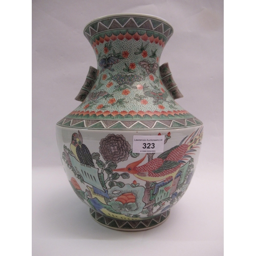 323 - Modern Chinese bird and floral decorated baluster form two handled vase, with character mark to base... 