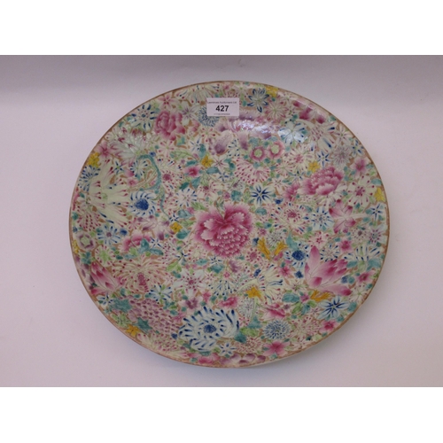 427 - Chinese famille rose shallow dish, all-over floral decorated, 33cm diameter