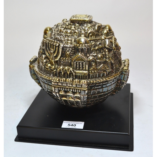 540 - Large silver cased spherical sculpture ' Jerusalem ' mounted on a square plinth base