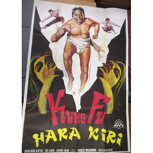 72 - Large mid 20th Century French film poster, ' Kung Fu Hara Kiri ', Comptoir Francais du Film Producti... 