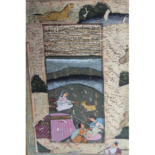 Group of three various Moghul type watercolour illustrations depicting figures and text, framed together with another similar, unframed