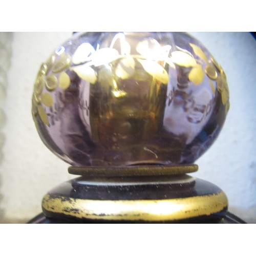 453 - Large Victorian amethyst and gilt decorated glass ' Jack in the pulpit ' type floor vase, 66cm high