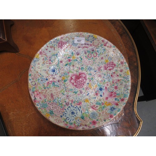 427 - Chinese famille rose shallow dish, all-over floral decorated, 33cm diameter