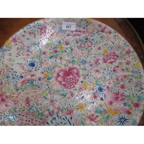 427 - Chinese famille rose shallow dish, all-over floral decorated, 33cm diameter