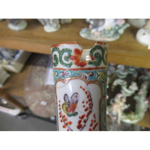 316 - Pair of Chinese porcelain bottle vases decorated with birds and insects on a turquoise ground (one a... 