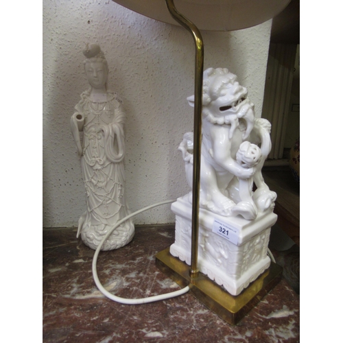 321 - Chinese white glazed porcelain dog of foe table lamp, together with another Blanc de Chine figure (a... 