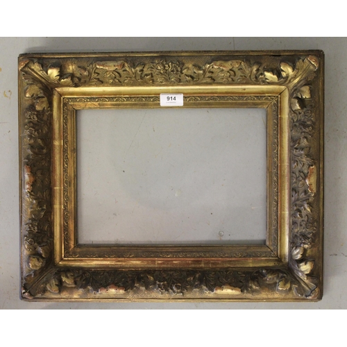 19th Century giltwood and composition picture frame, having leaf and floral decoration, 25 x 34cm, rebate
