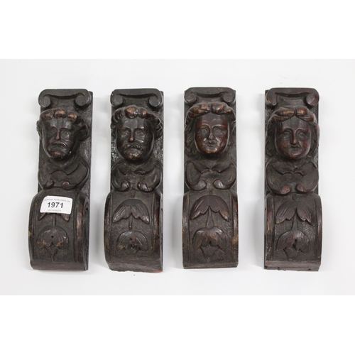 1971 - Set of four 18th / 19th Century carved oak figural appliques, 22cm high