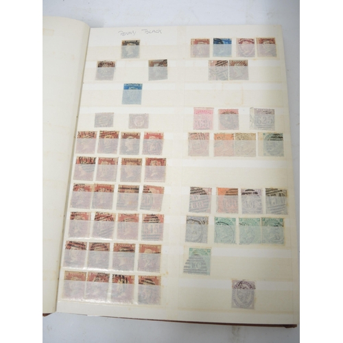 414 - Stock book containing a collection of GB stamps, Queen Victoria to QEII including Penny Black, penny... 