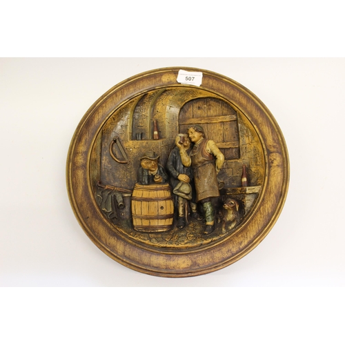 507 - 19th Century Continental W.S. & S relief moulded pottery wall plaque, figures in an inn, 33cm diamet... 