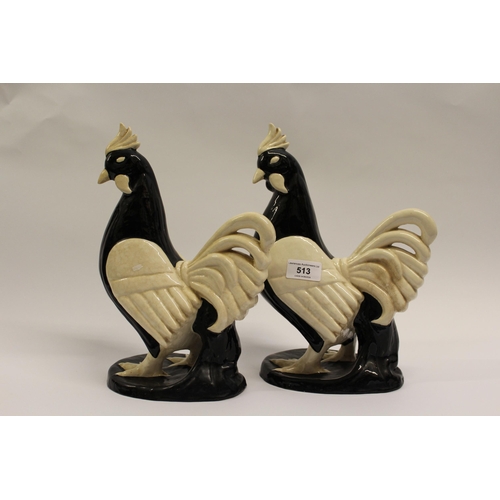 513 - Pair of French Art Deco pottery figures of cockerels, 30.5cm high