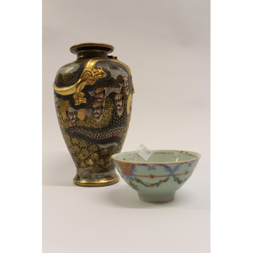 541 - Japanese baluster form vase decorated with figures and a dragon and an enamel decorated tea bowl