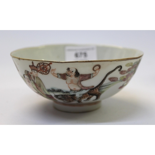 Set of six Chinese rice bowls decorated with ceremonial figures, signed ...