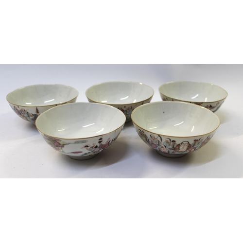 Set of six Chinese rice bowls decorated with ceremonial figures, signed ...