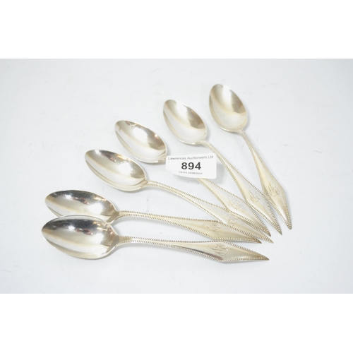 894 - Set of six sterling silver bead pattern grapefruit spoons