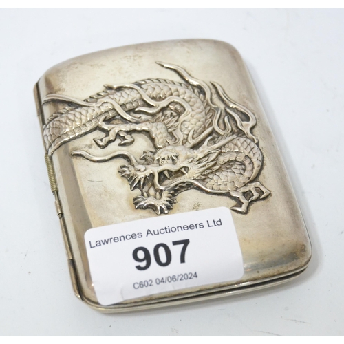 907 - 20th Century Chinese silver cigarette case, relief decorated with a dragon, 8.5cm high, 75g