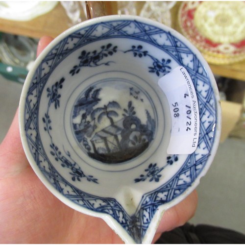 508 - Reproduction Chinese rice bowl and cover, enamel decorated with flowers, fish etc., signed with red ... 