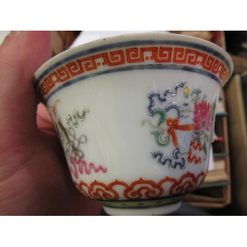 508 - Reproduction Chinese rice bowl and cover, enamel decorated with flowers, fish etc., signed with red ... 